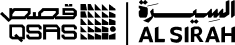 AlSirah