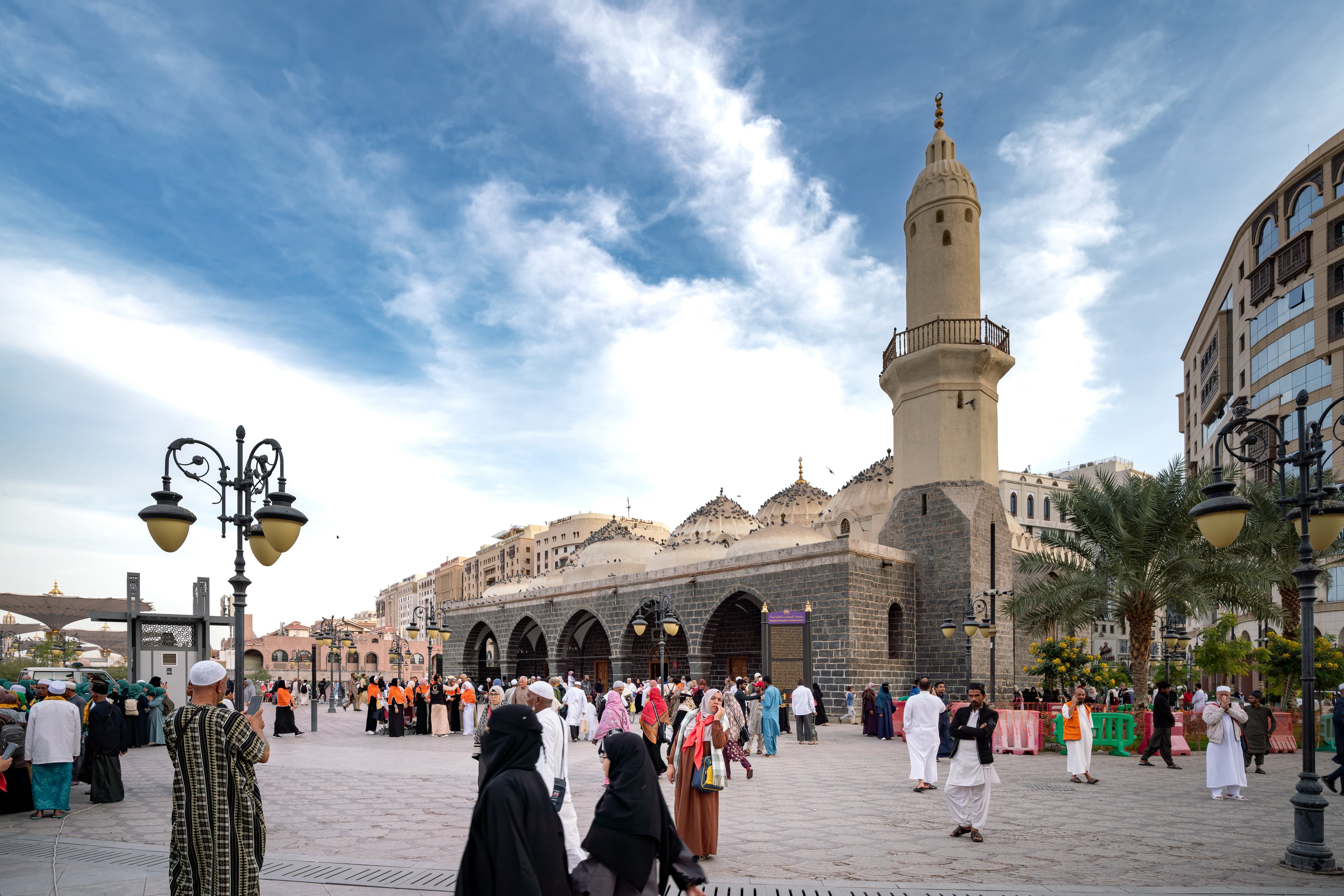 مسجـد الغمـامة