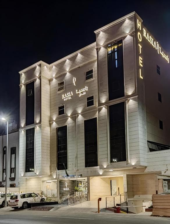 Rasia Hotel