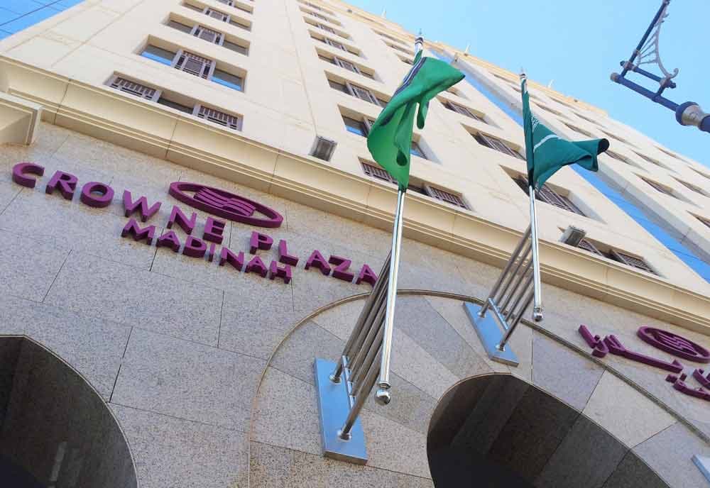 Crowne Plaza Hotel